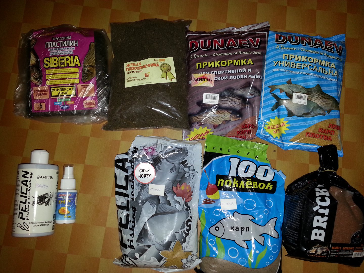 20150812_220012.jpg