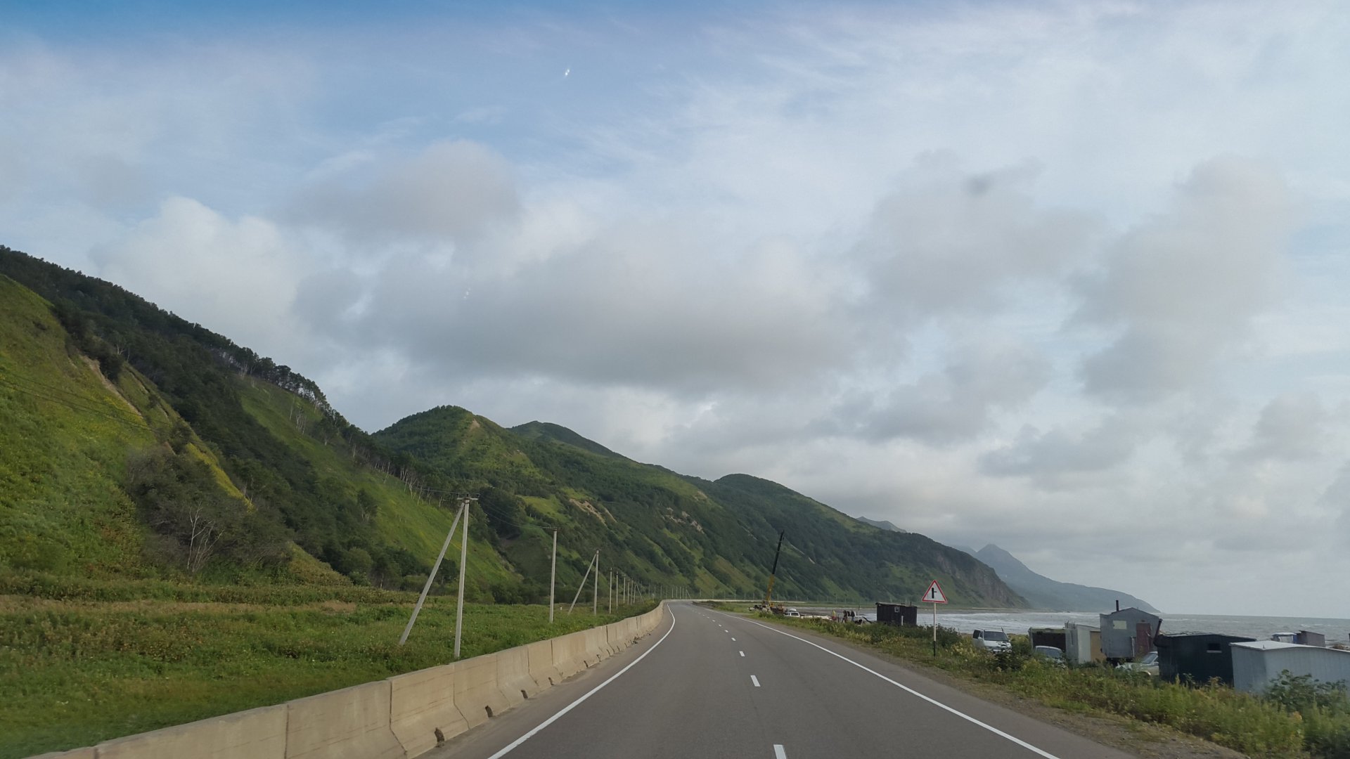 20150828_074250.jpg