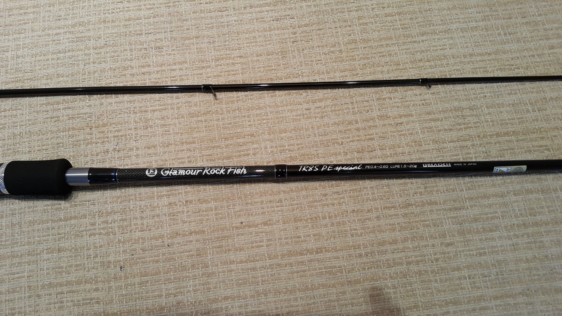 20150912_123107.jpg