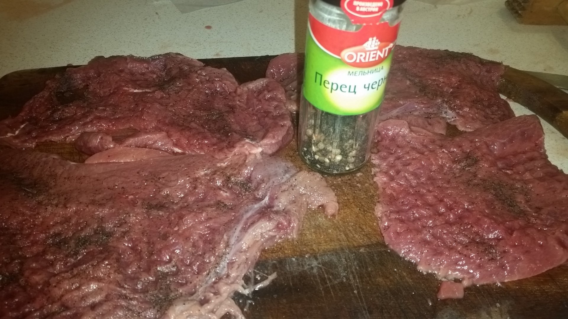 20150912_170927.jpg