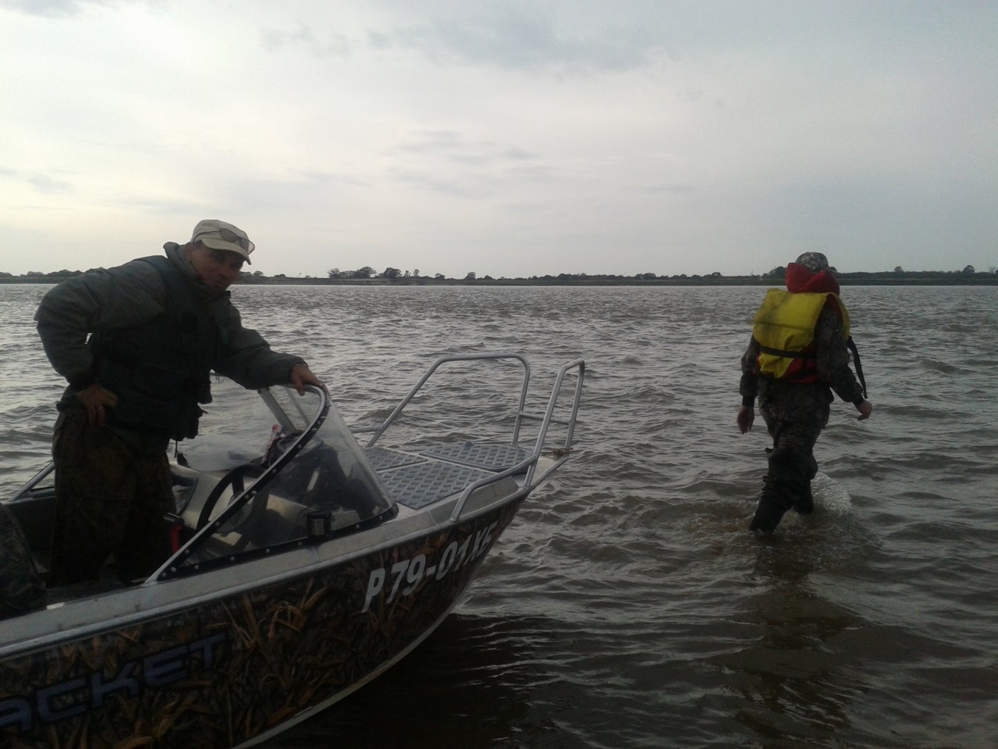 20150922_160825.jpg