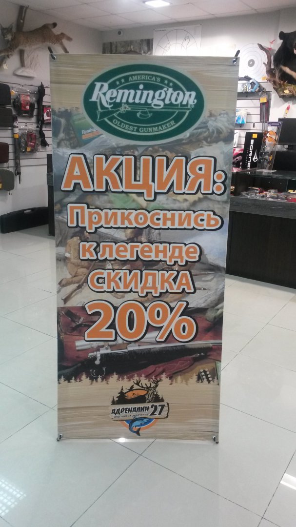 20150924_170540.jpg