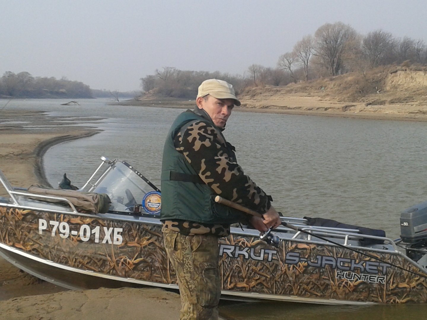 20151104_123212.jpg