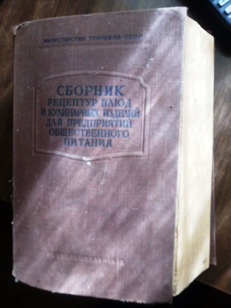 20151106_114935.jpg