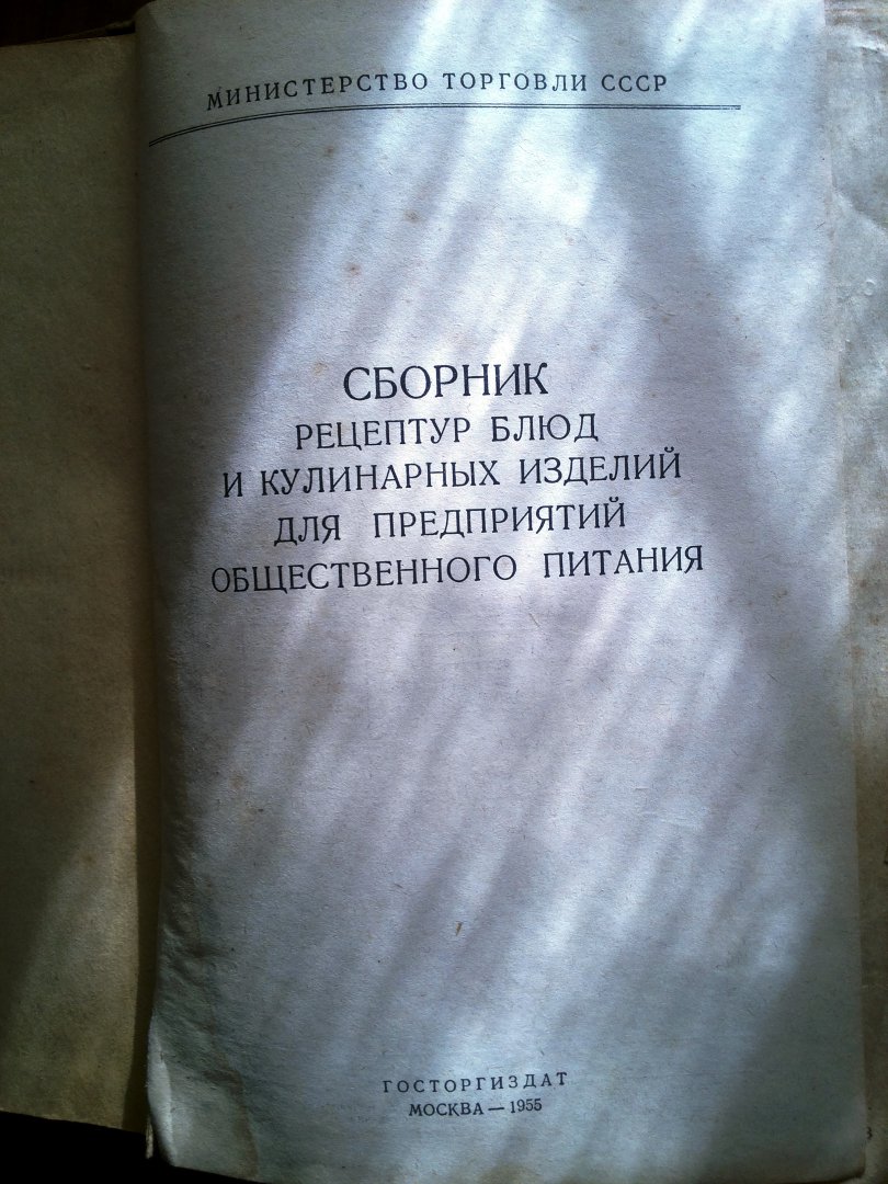 20151106_114951.jpg