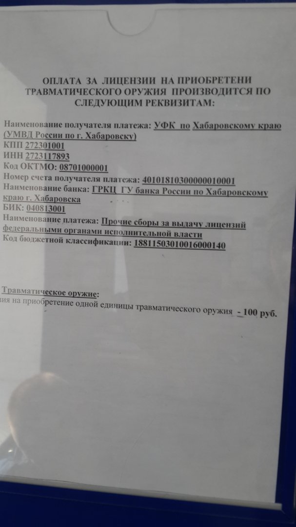 20151210_113854.jpg