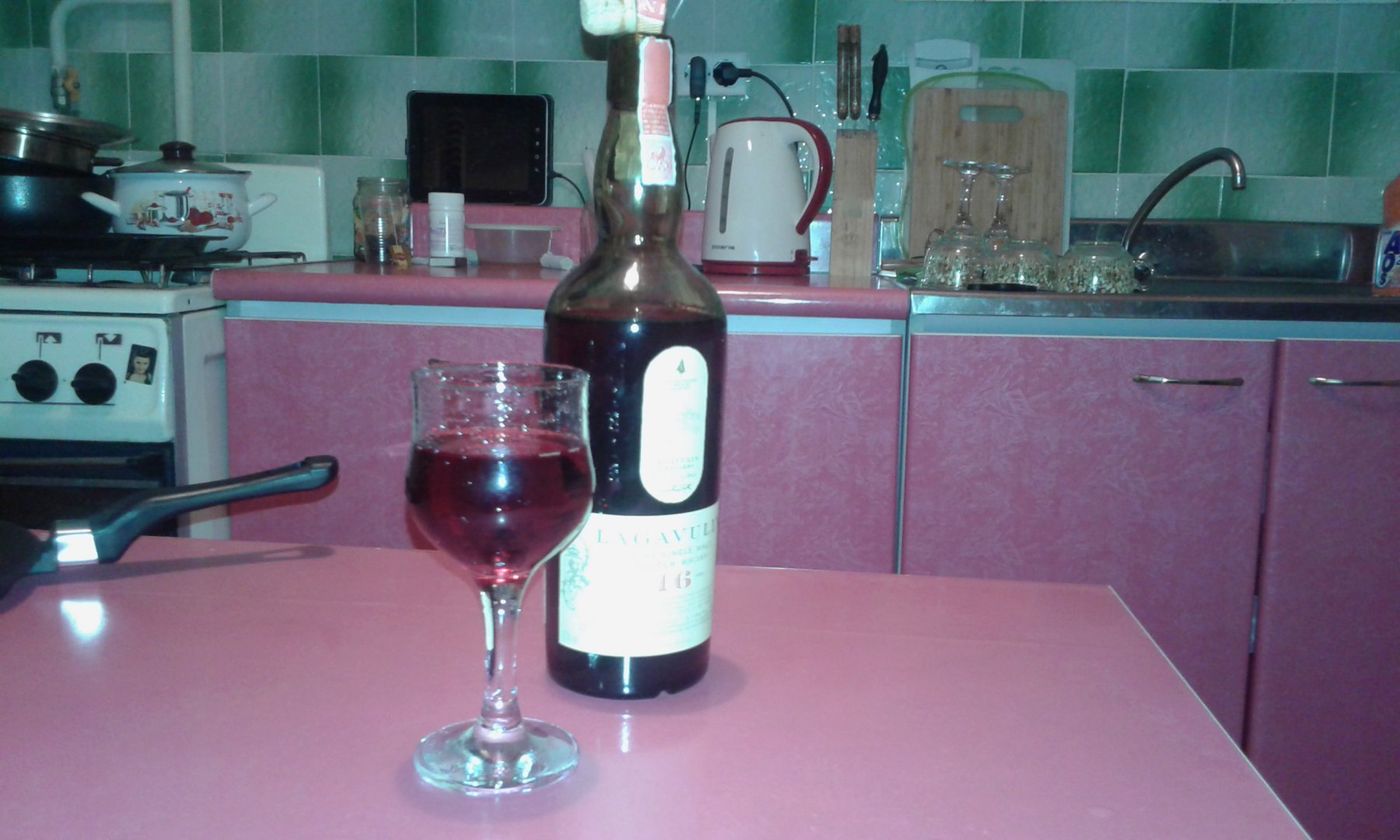 20151226_203720.jpg