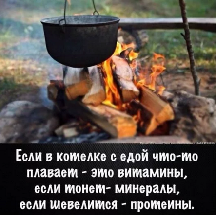 2016-03-21 17-50-11 Google+ – Yandex.png