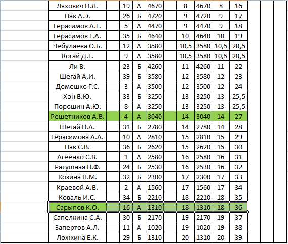 2016-07-18_10-18-46.png