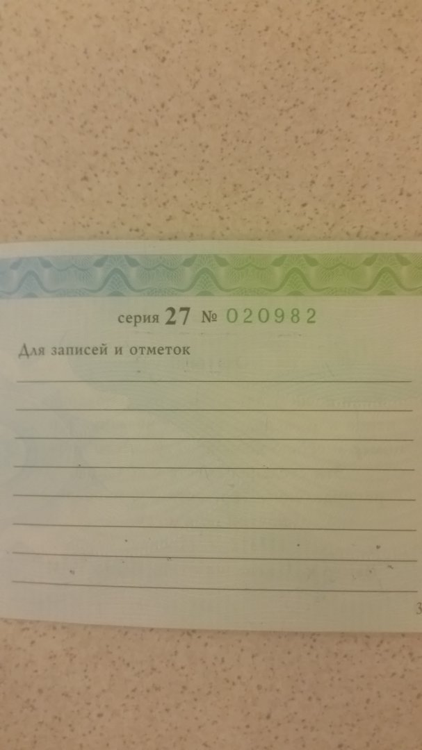 20160413_174819.jpg