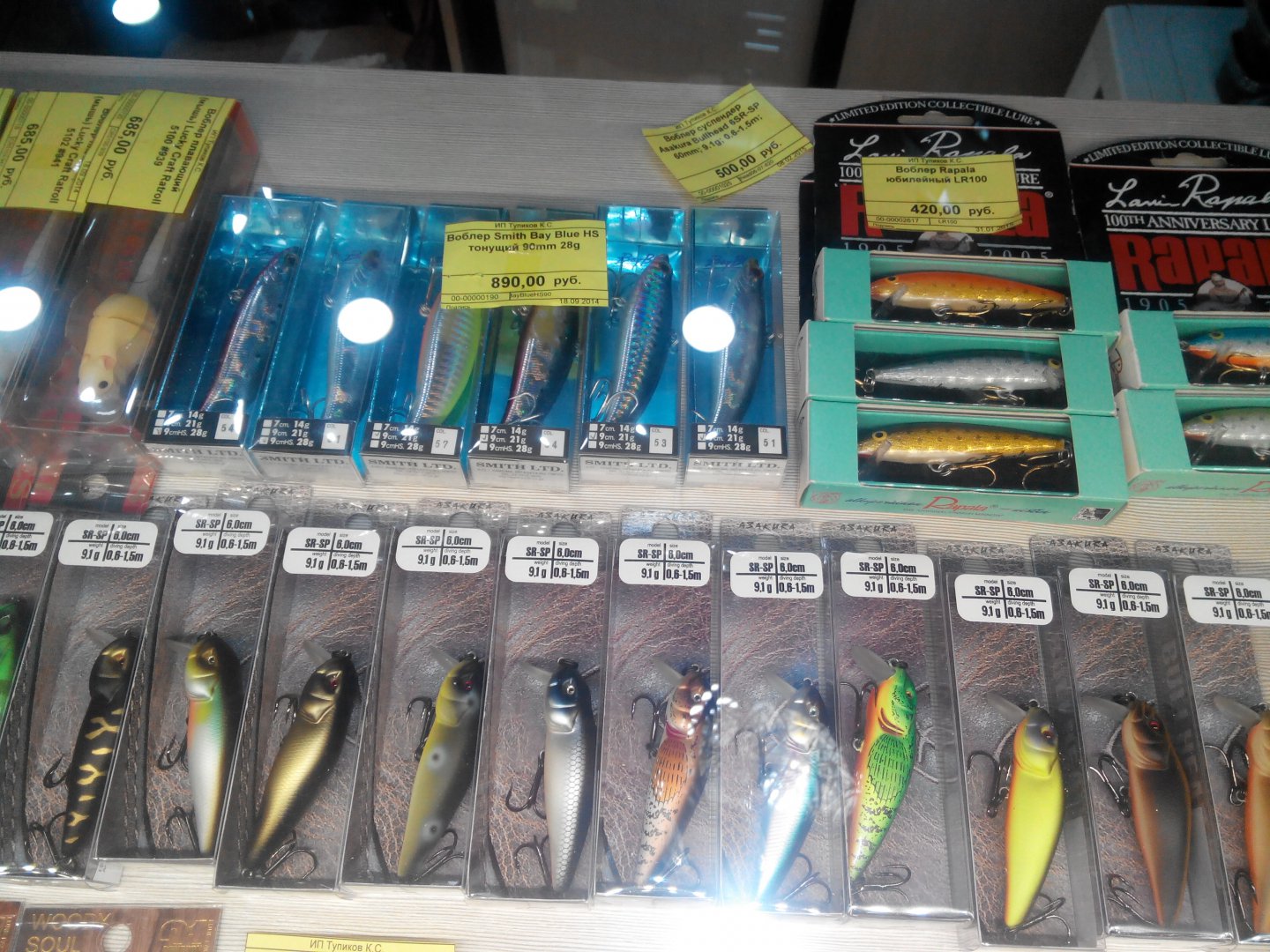 20160504171933.jpg