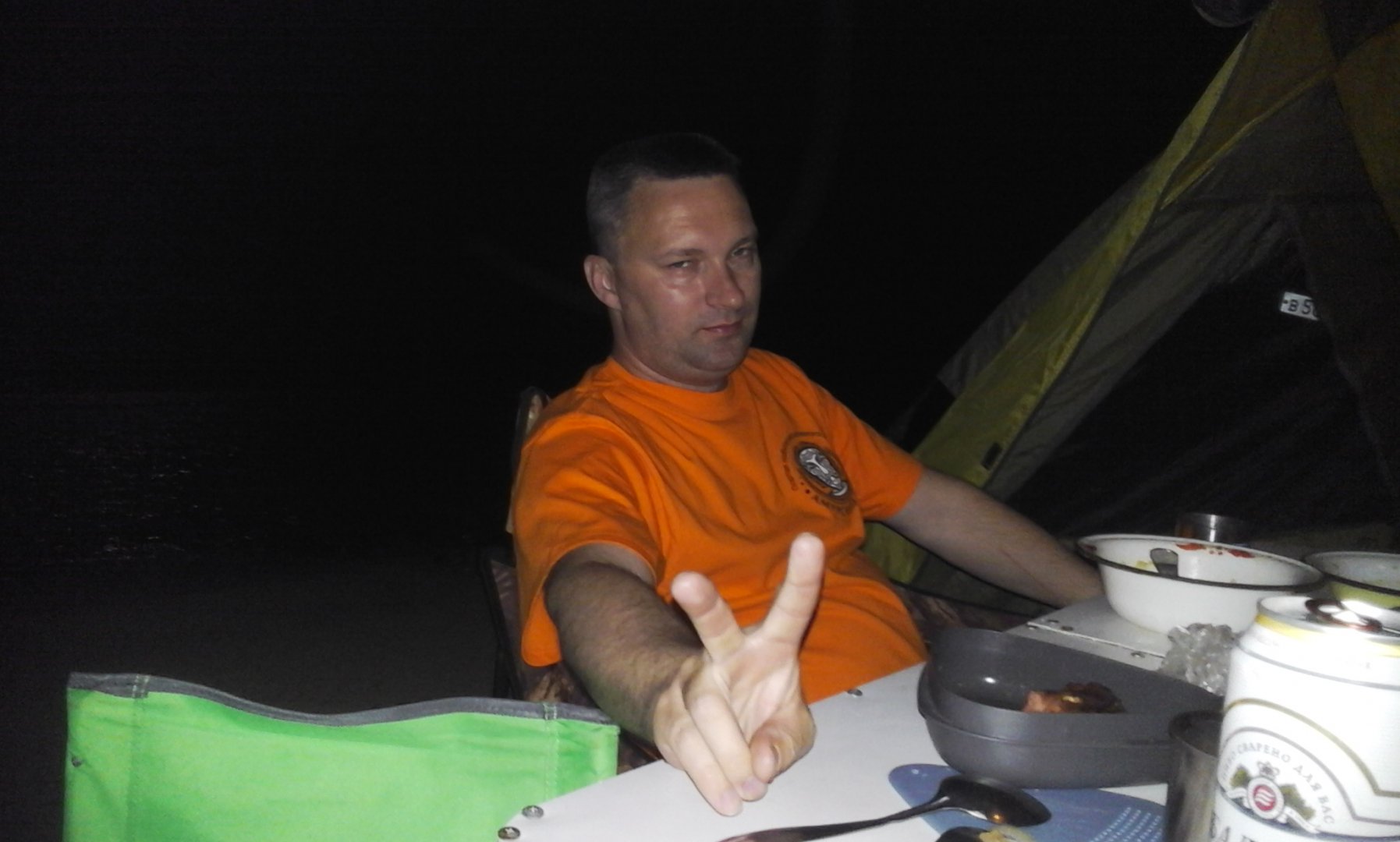 20160520_230337.jpg