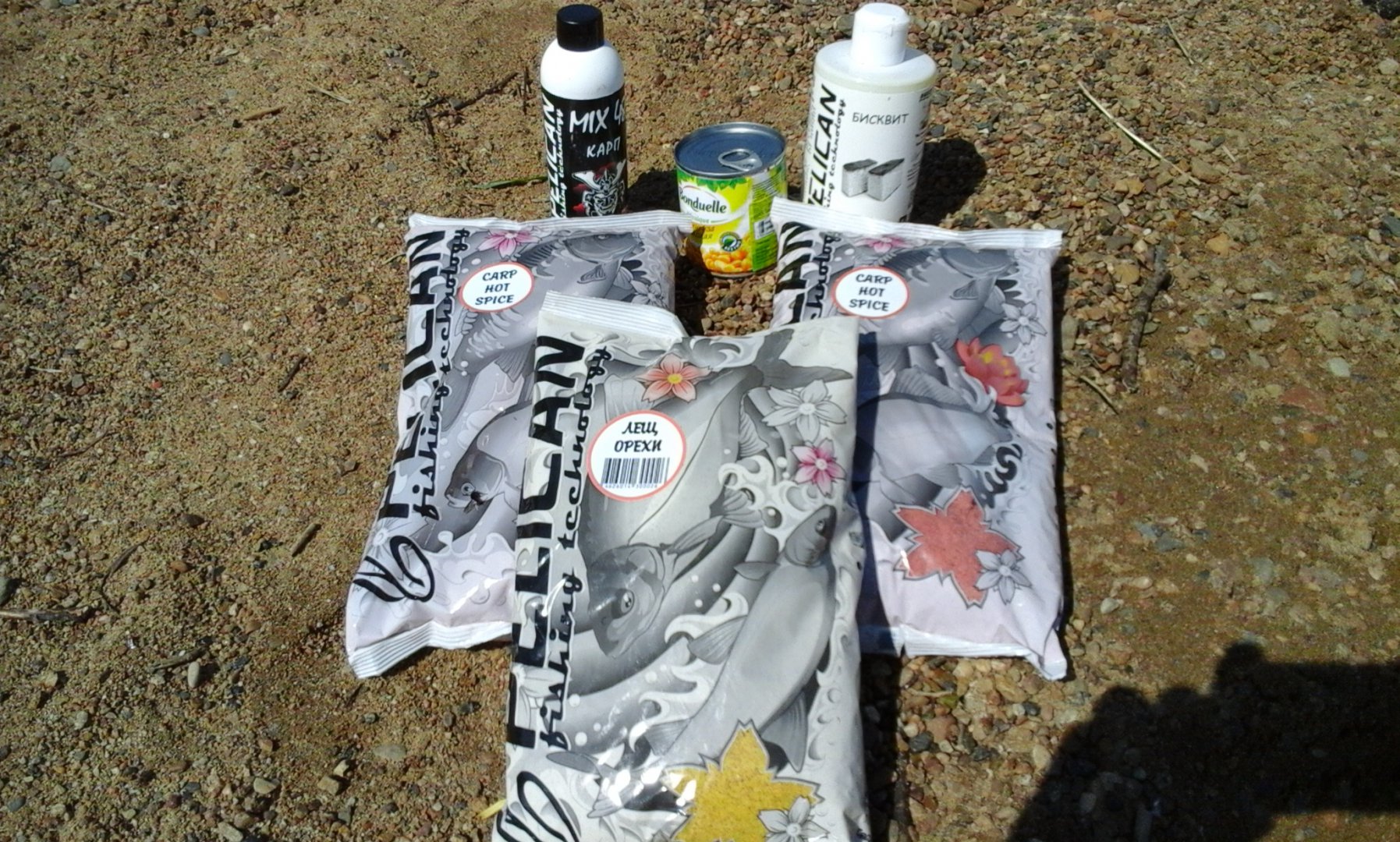 20160601_105928.jpg