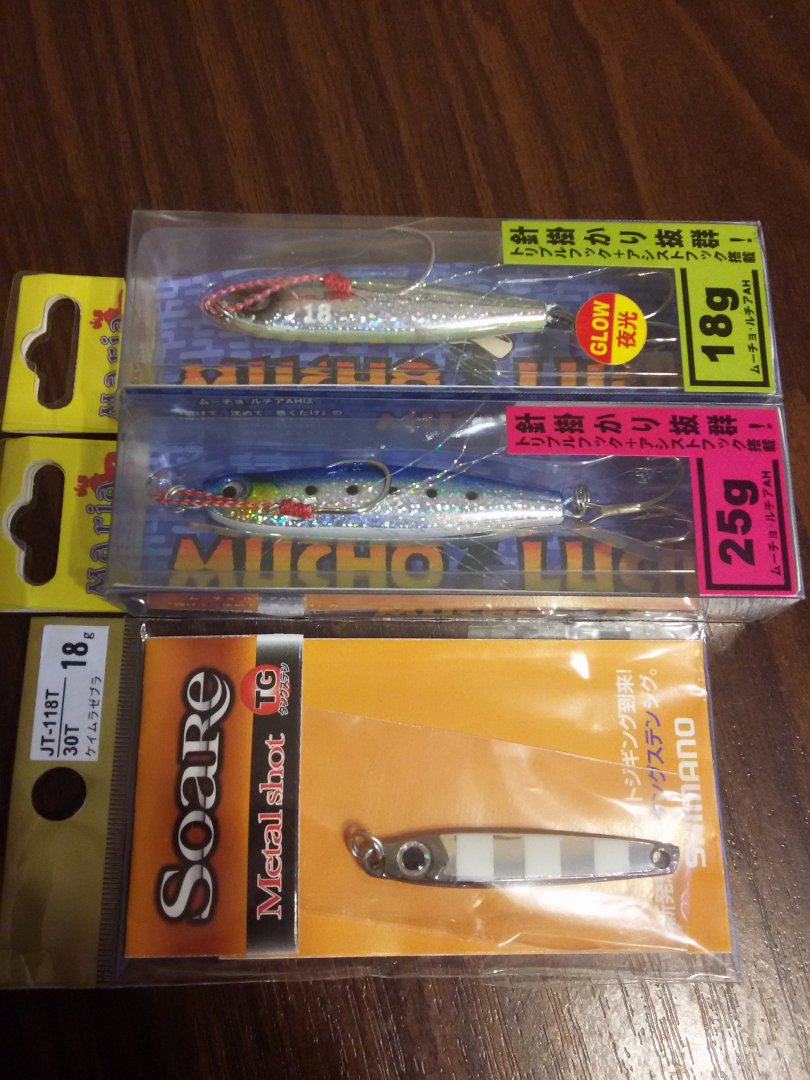 20160711_200759.jpg