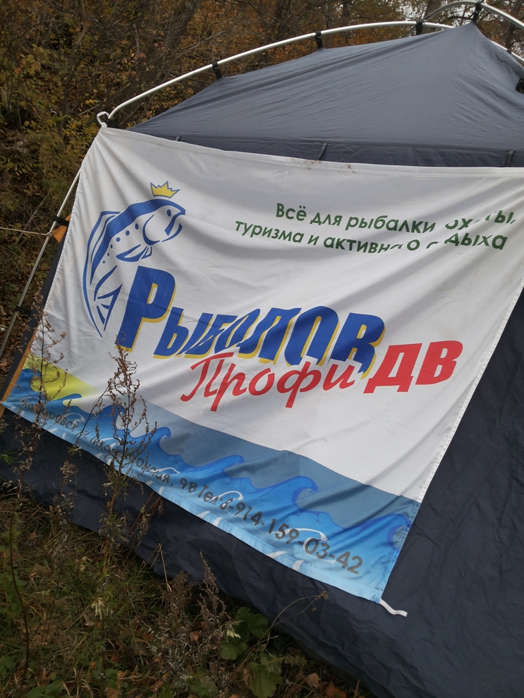 20161008_074958.jpg