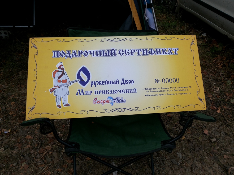 20161008_173022.jpg