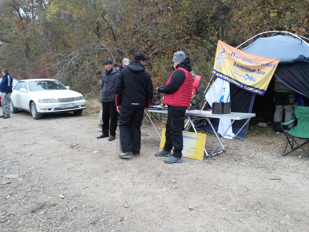 20161008_181040.jpg