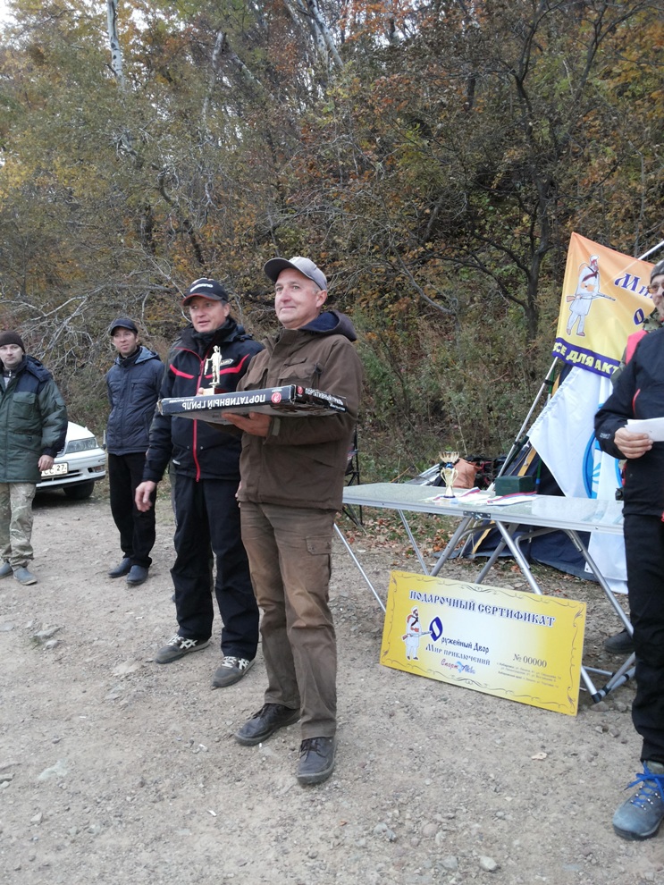 20161008_181516.jpg