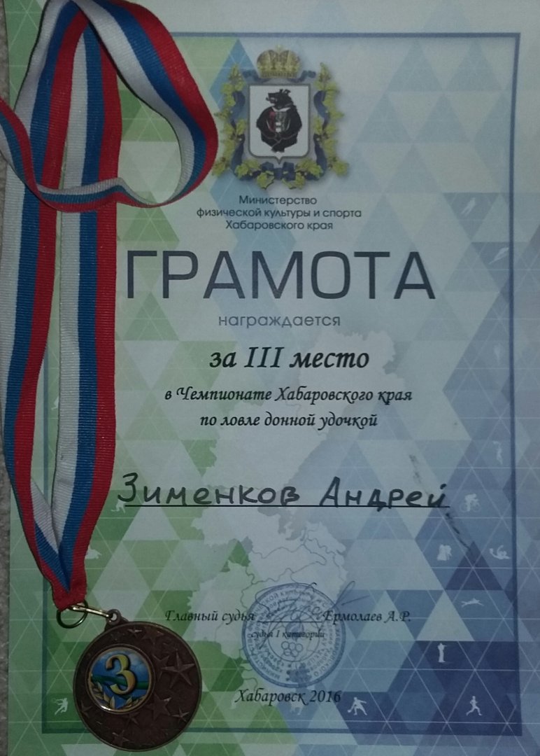 20161008_220538-1.jpg