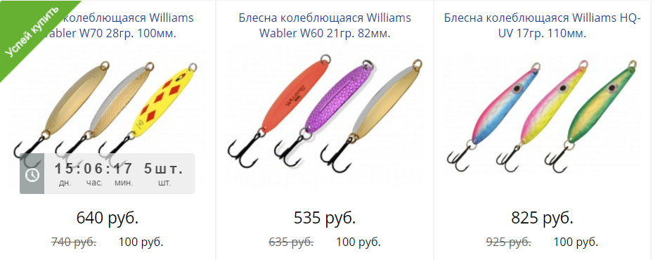 2017-01-31_20-29-36.png