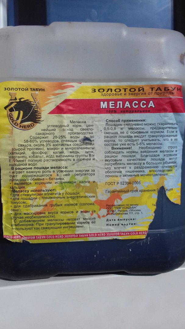 20170225_113032.jpg