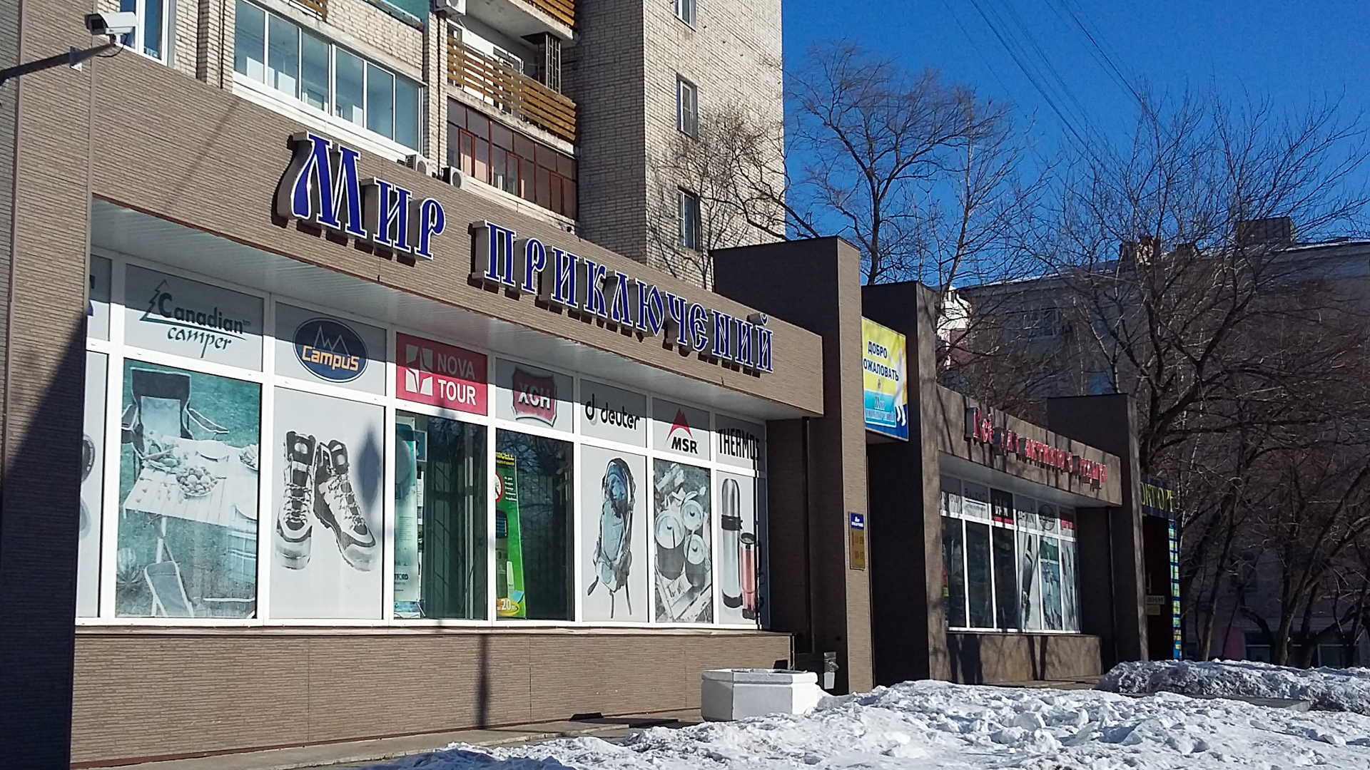 20170304_093614.jpg