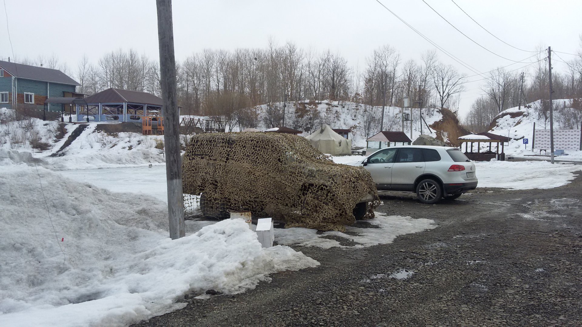 20170322_122944[1].jpg