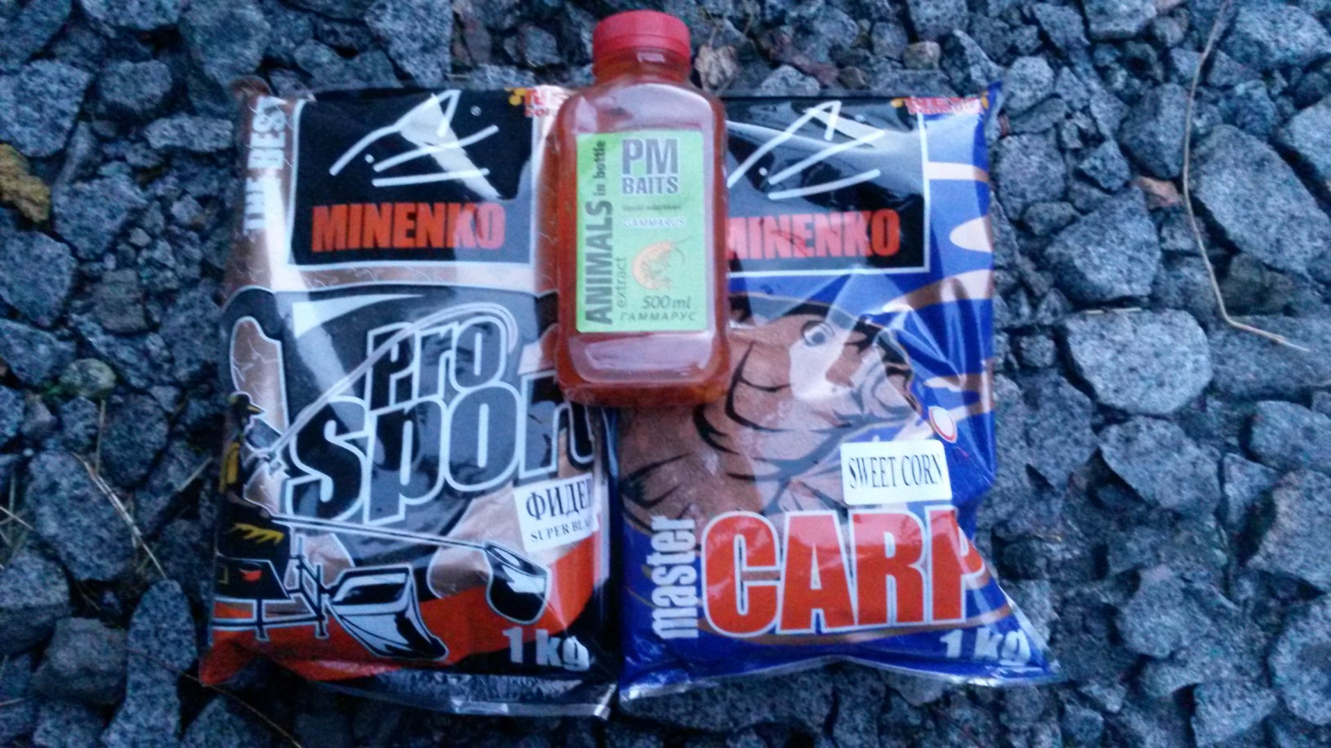 20170506_202750.jpg