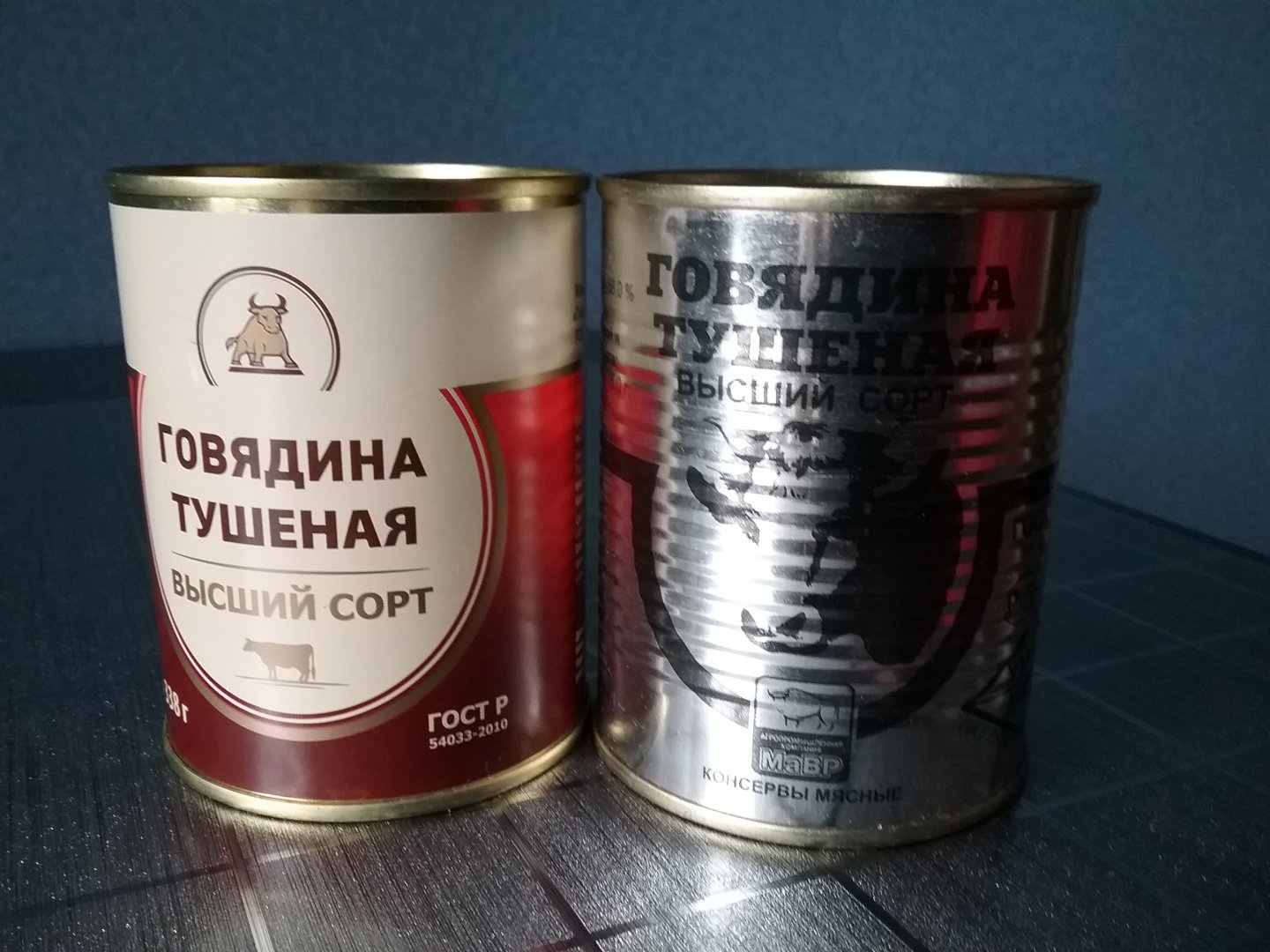 20170712_173513.jpg