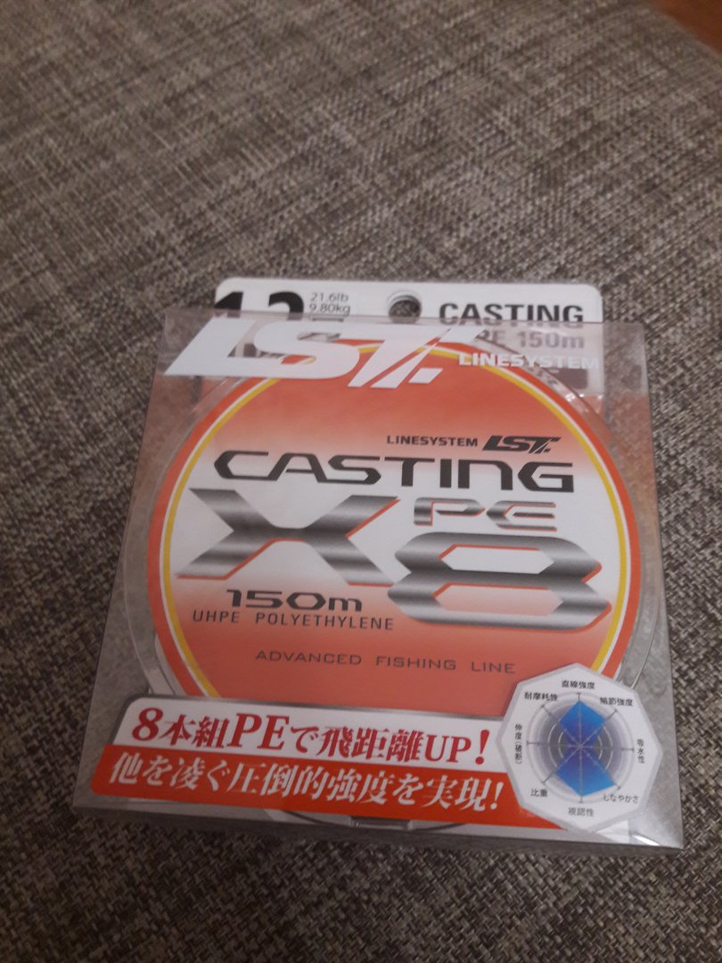 20170714_221541.jpg
