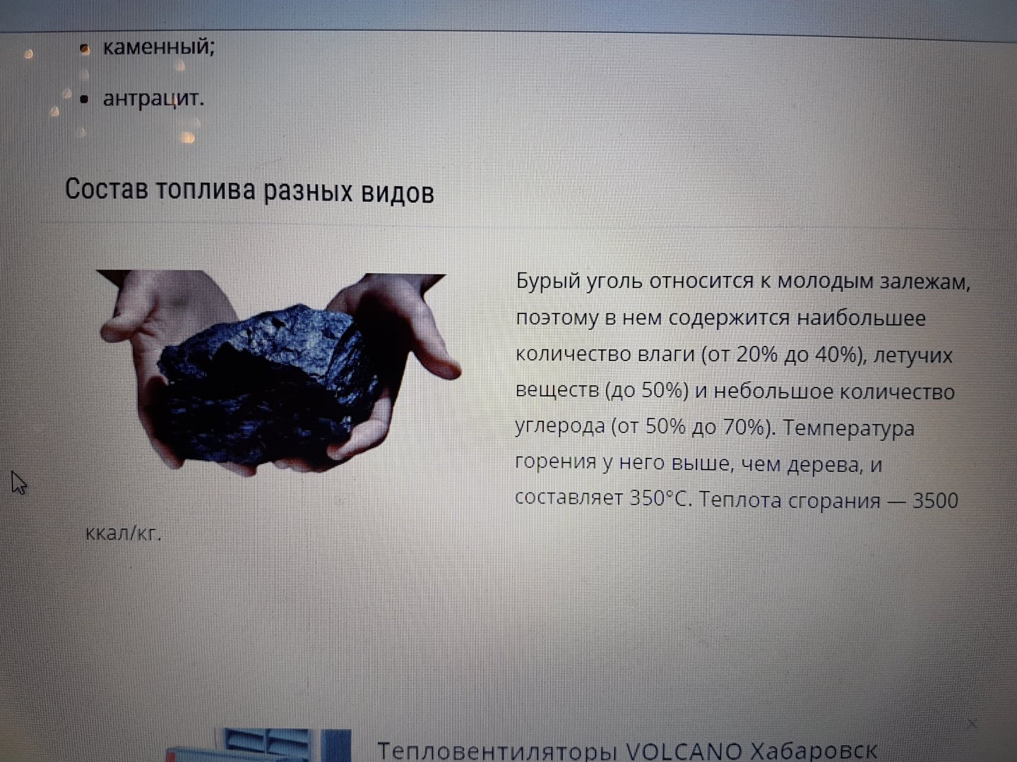 20171030_140113.jpg