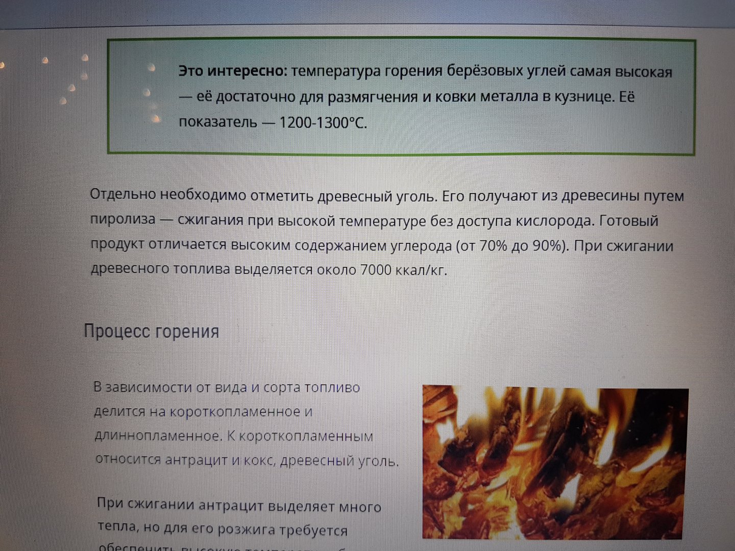 20171030_140345.jpg