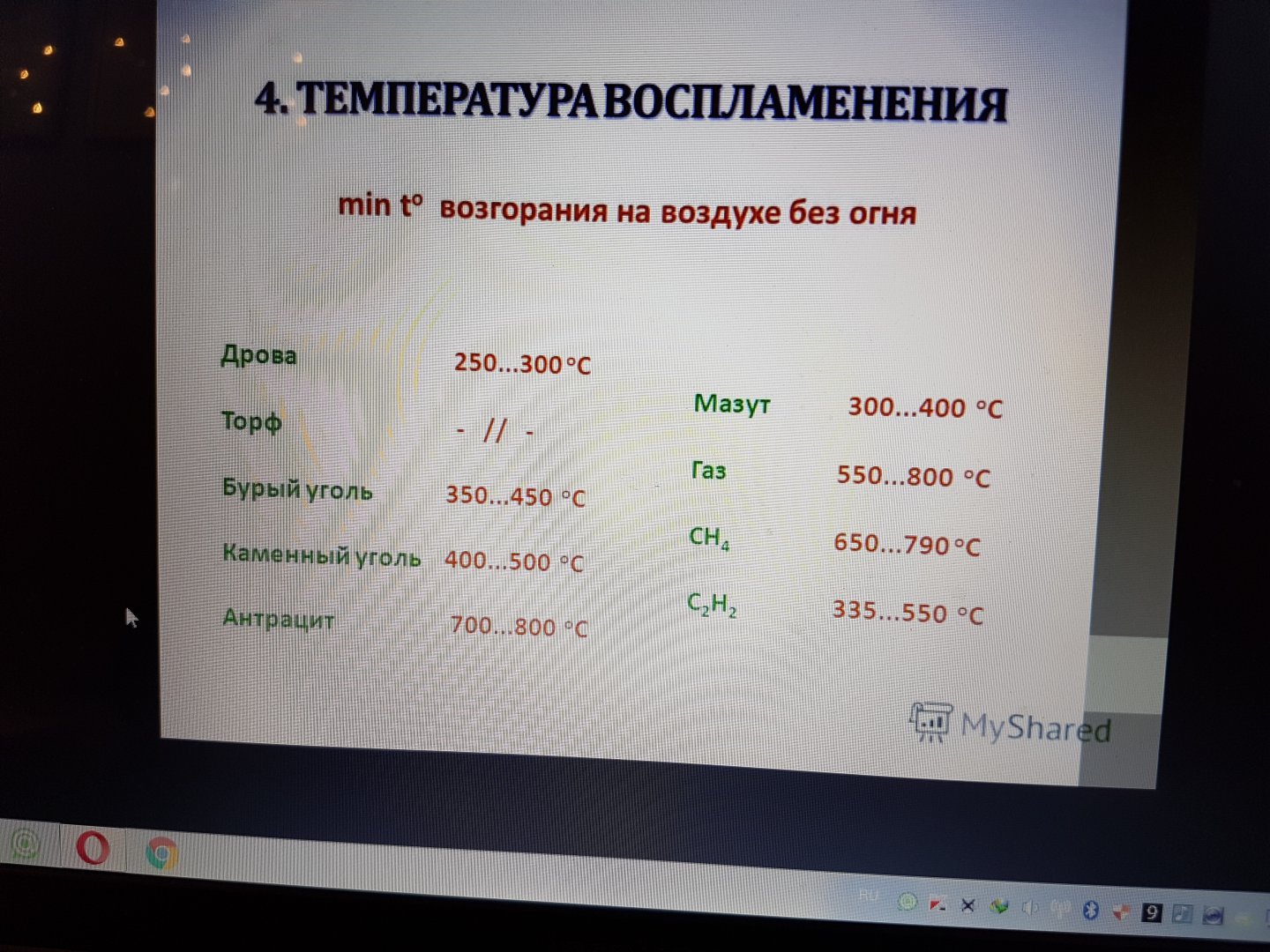 20171030_140600.jpg