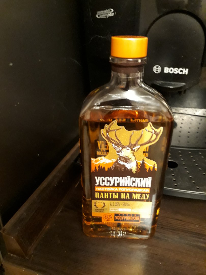 20171116_205016[1].jpg