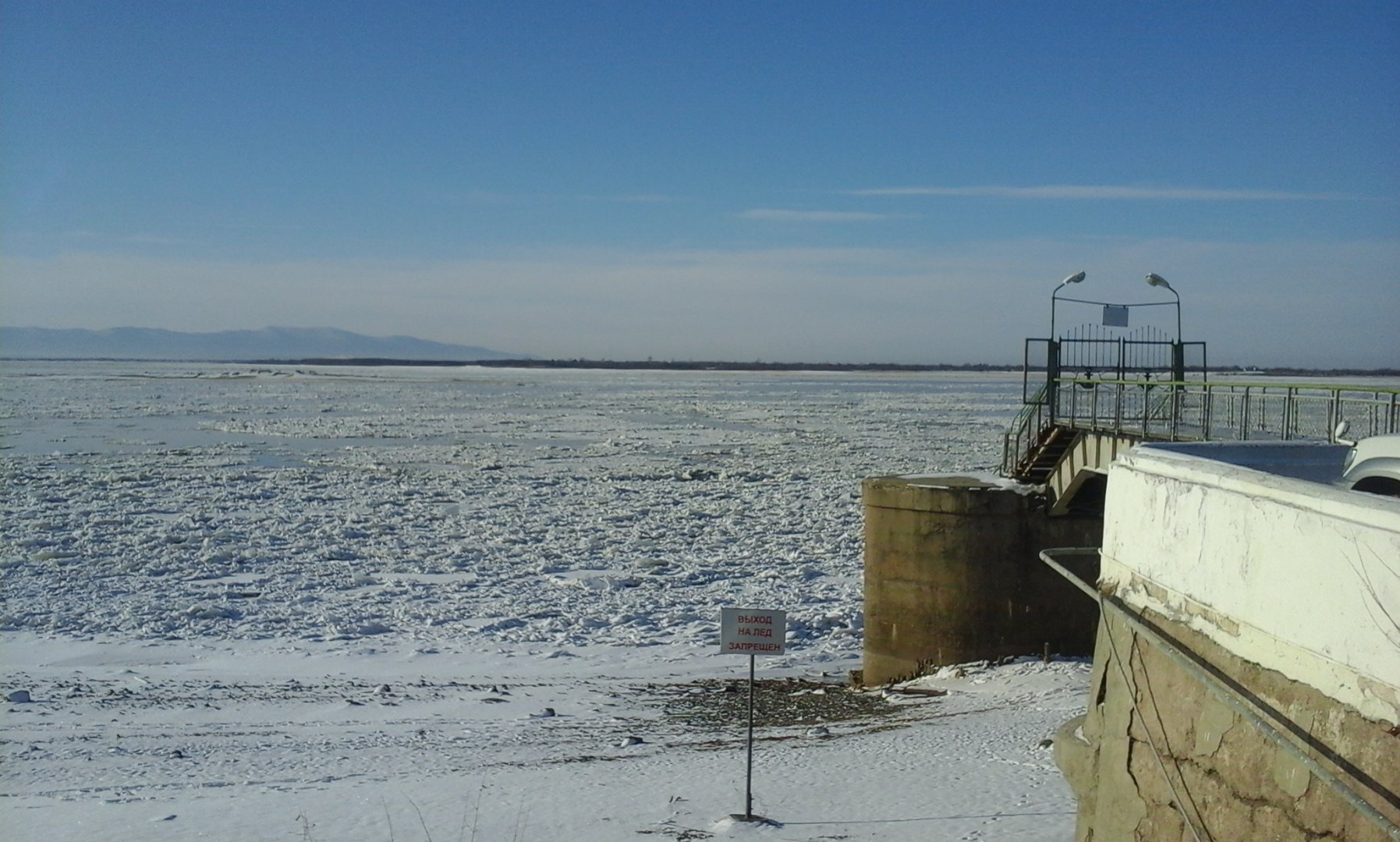 20171117_103008.jpg