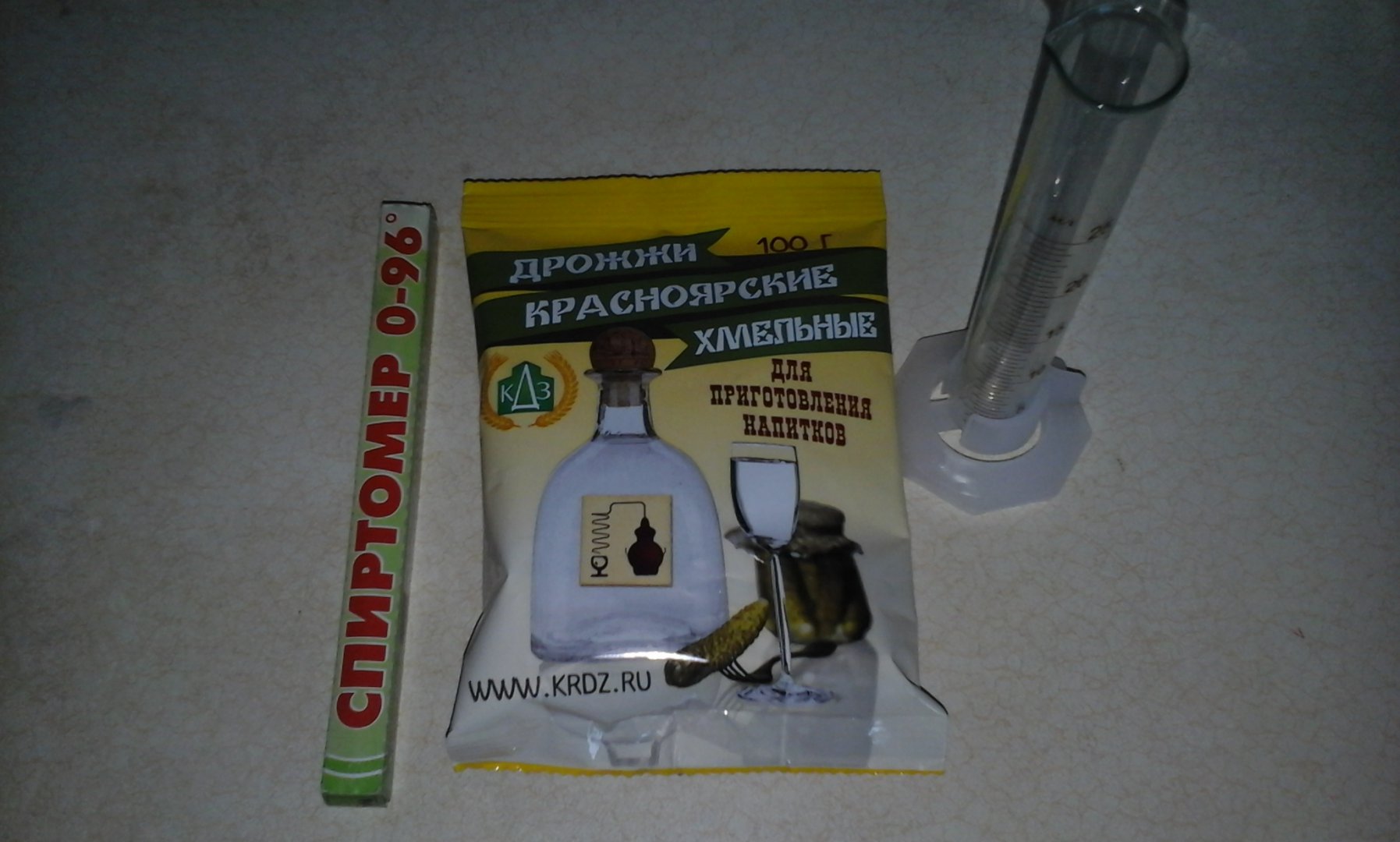 20171117_154557.jpg
