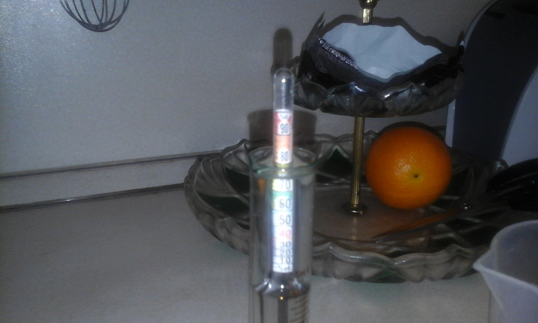 20171117_171001.jpg