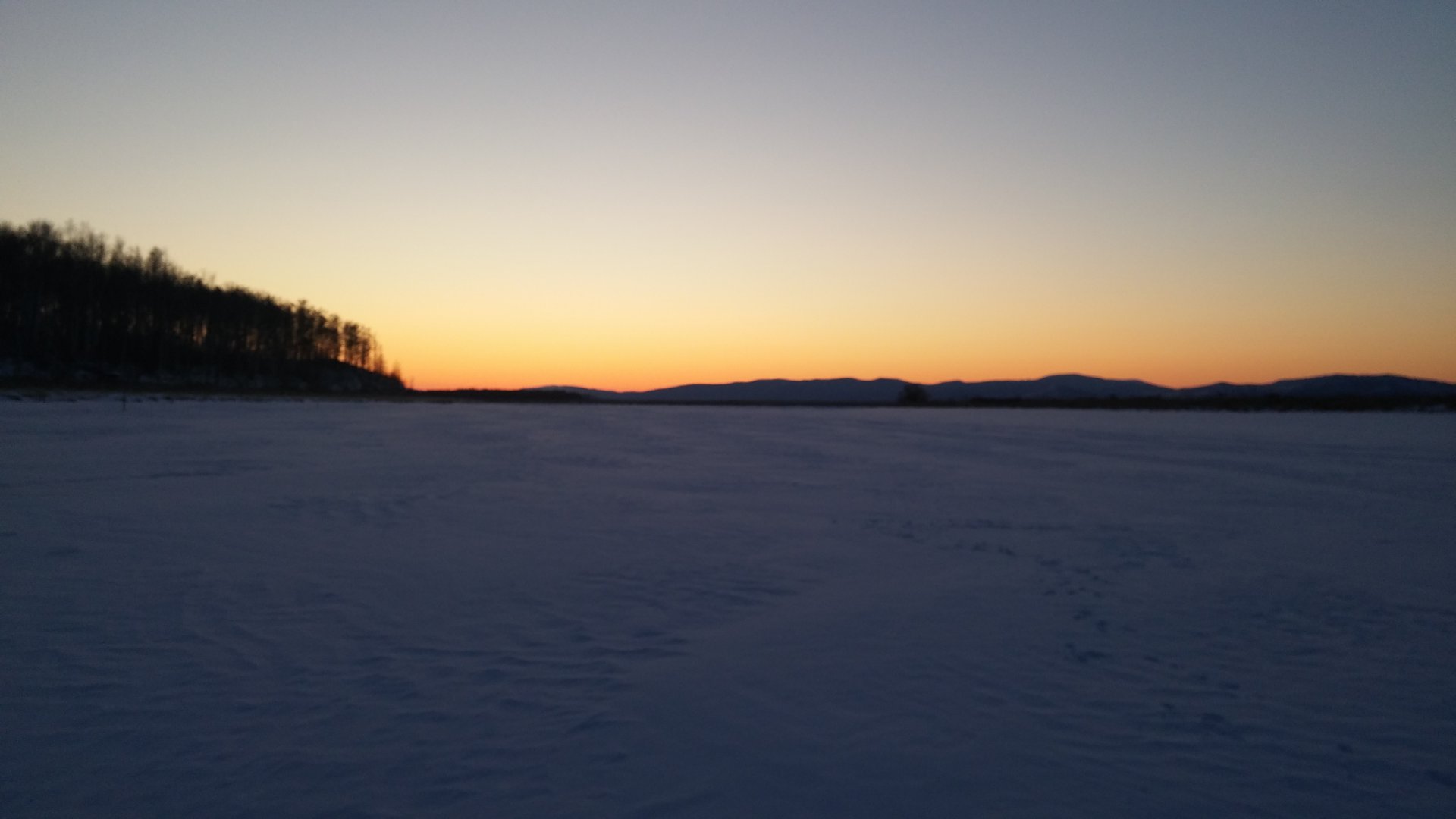 20171202_164039.jpg