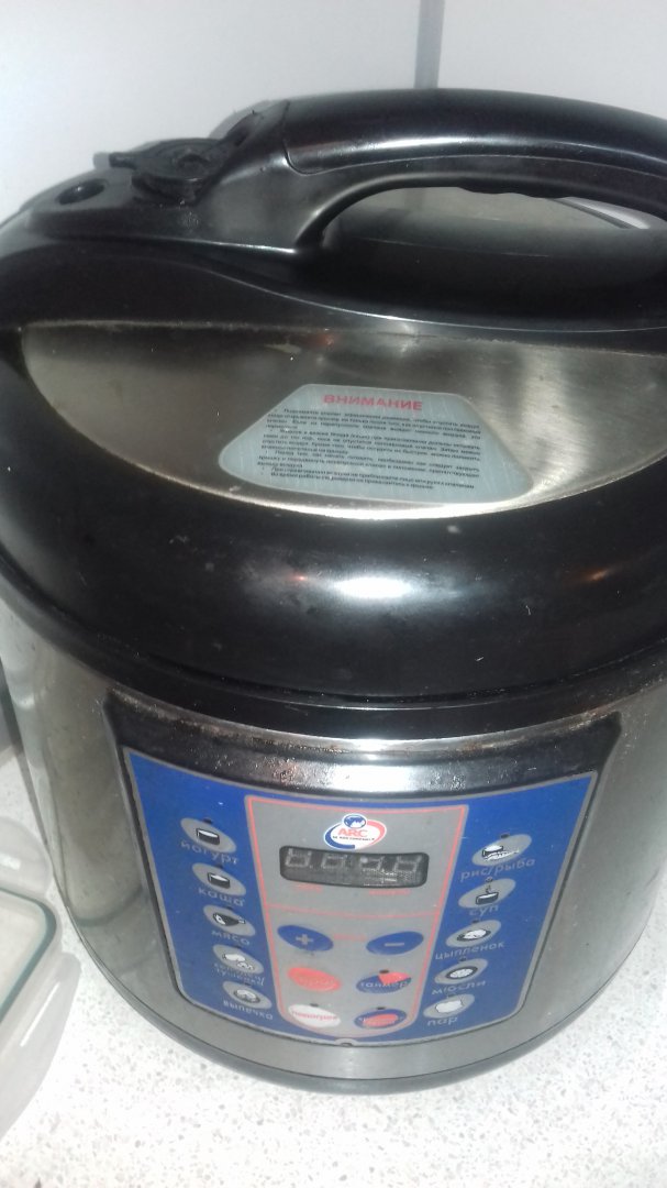 20171212_172133.jpg