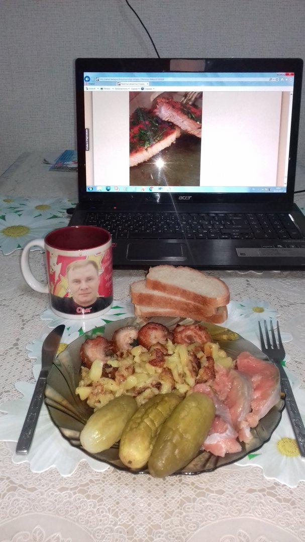 20171215_195749.jpg