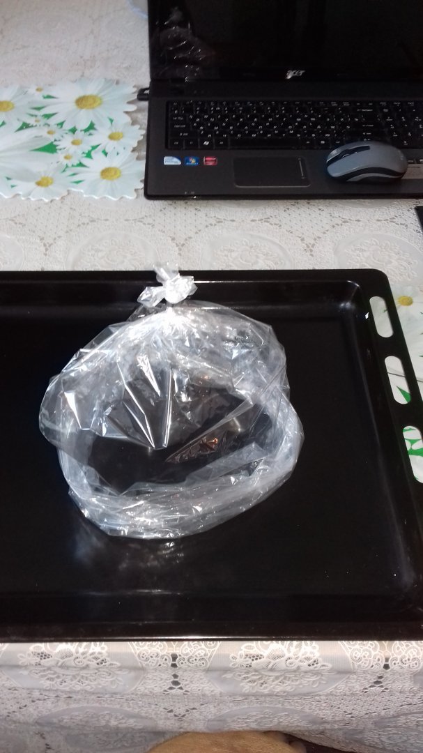 20180115_161750.jpg