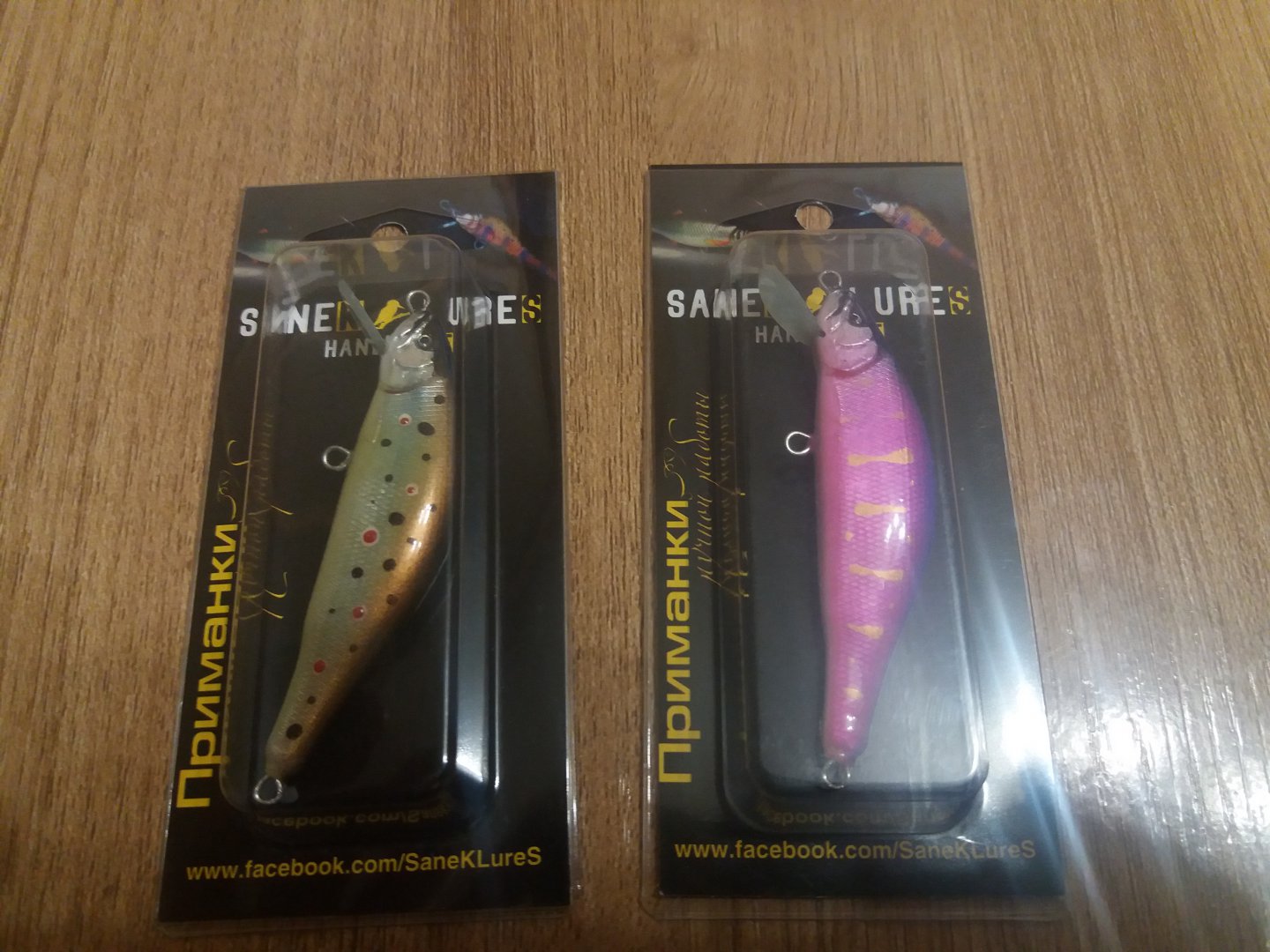 20180126_191452.jpg