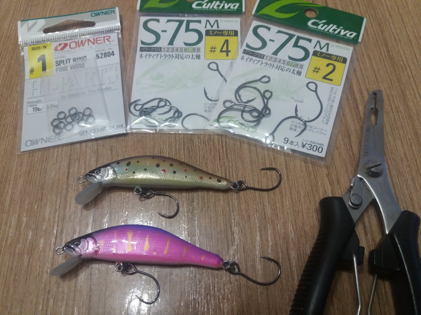20180129_175329.jpg