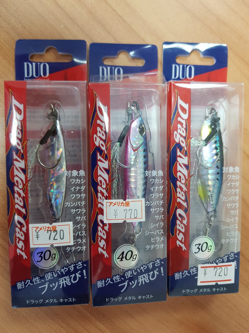 20180209_141004.jpg