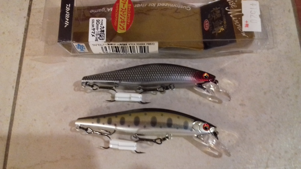 20180314_205848.jpg