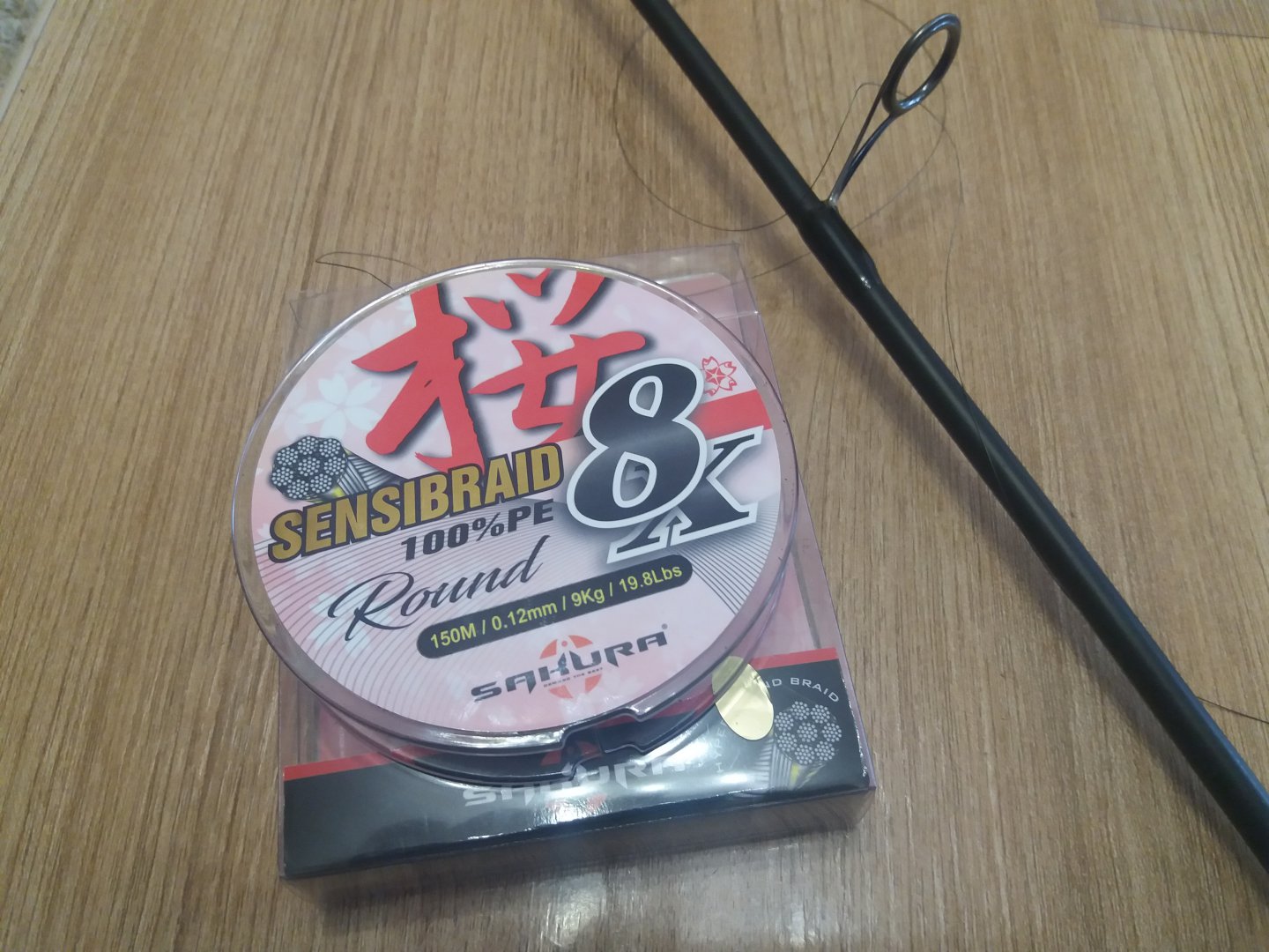 20180412_185139.jpg