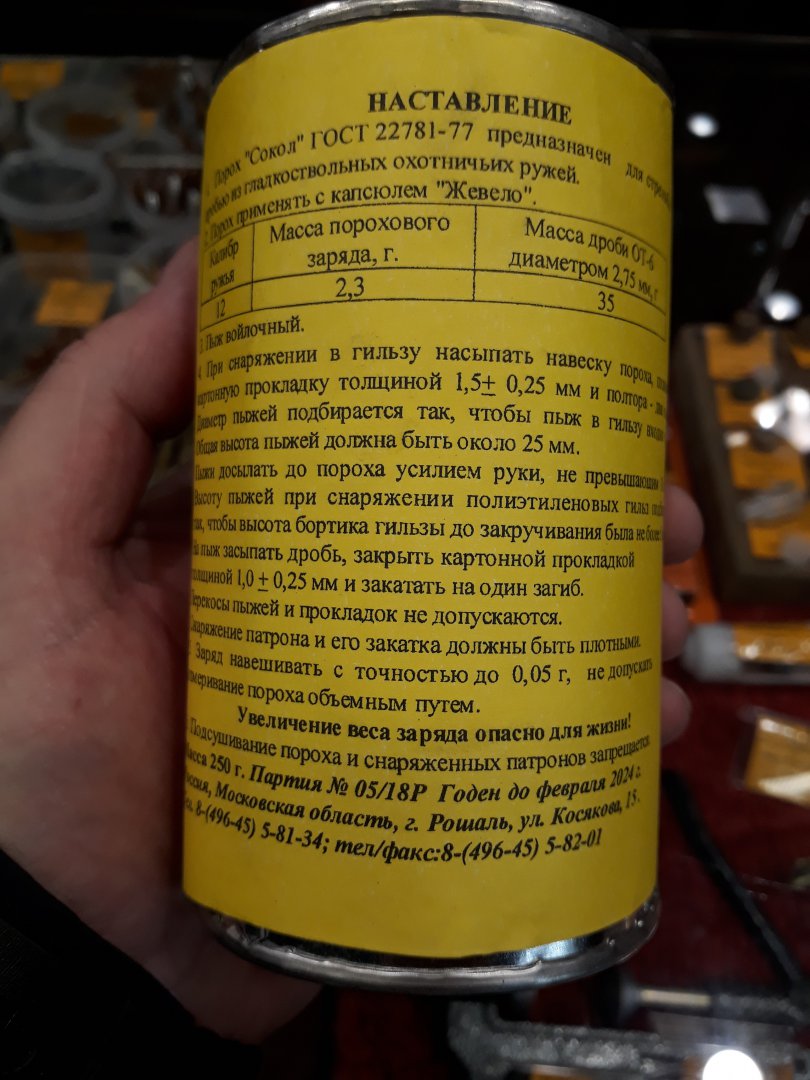 20180424_133956.jpg