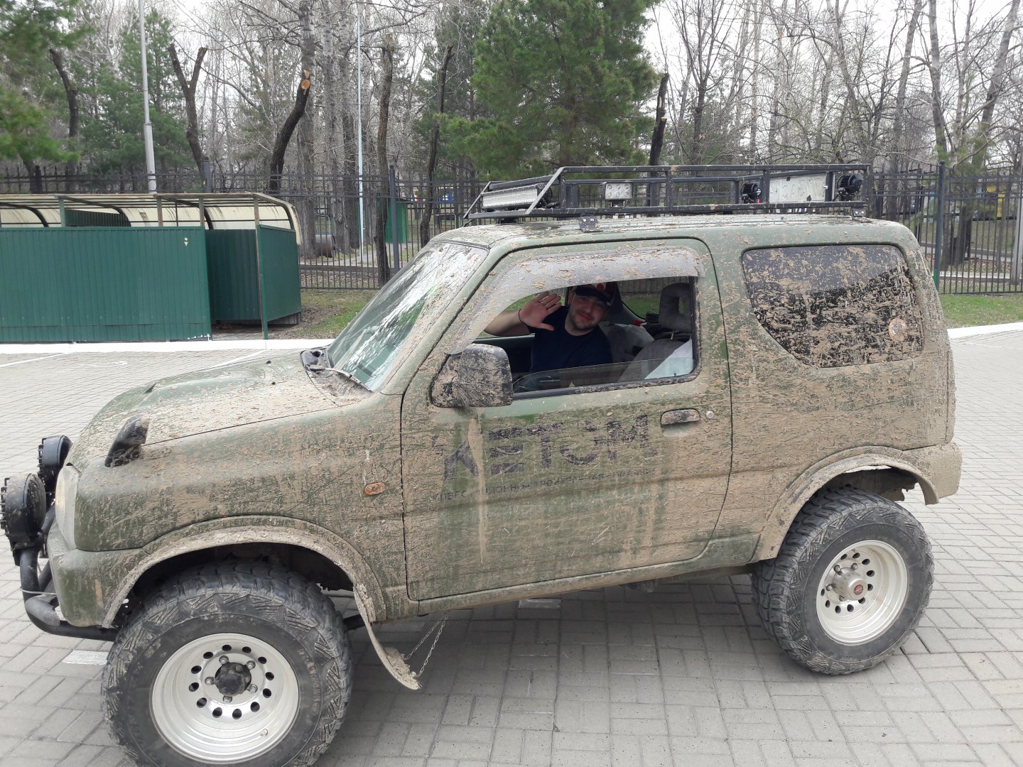 20180429_124417.jpg