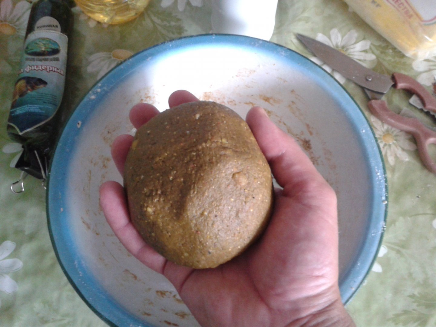 20180628_112438.jpg