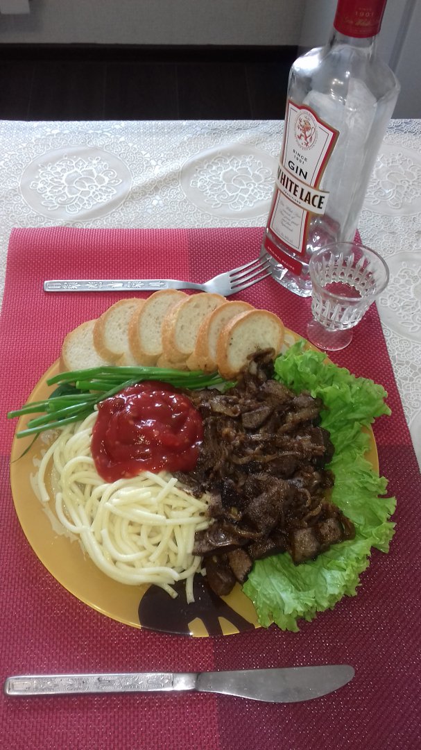20180702_134517.jpg